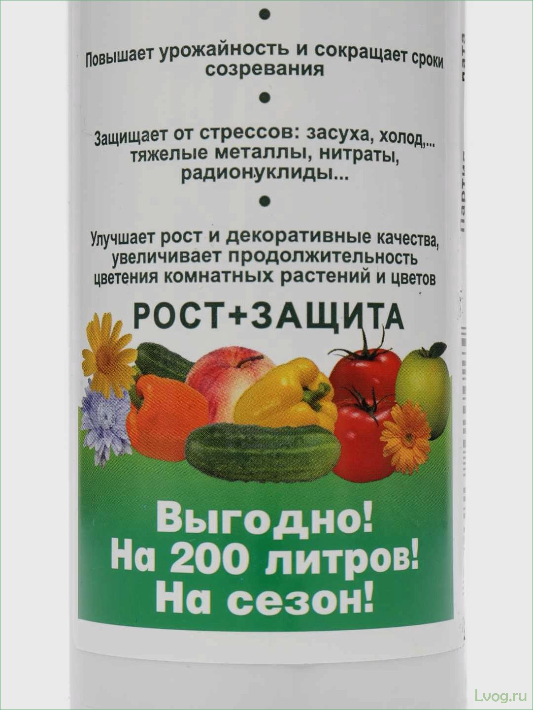 Удобрение Гуми Кузнецова (Гуми-20): универсальное средство для повышения урожайности