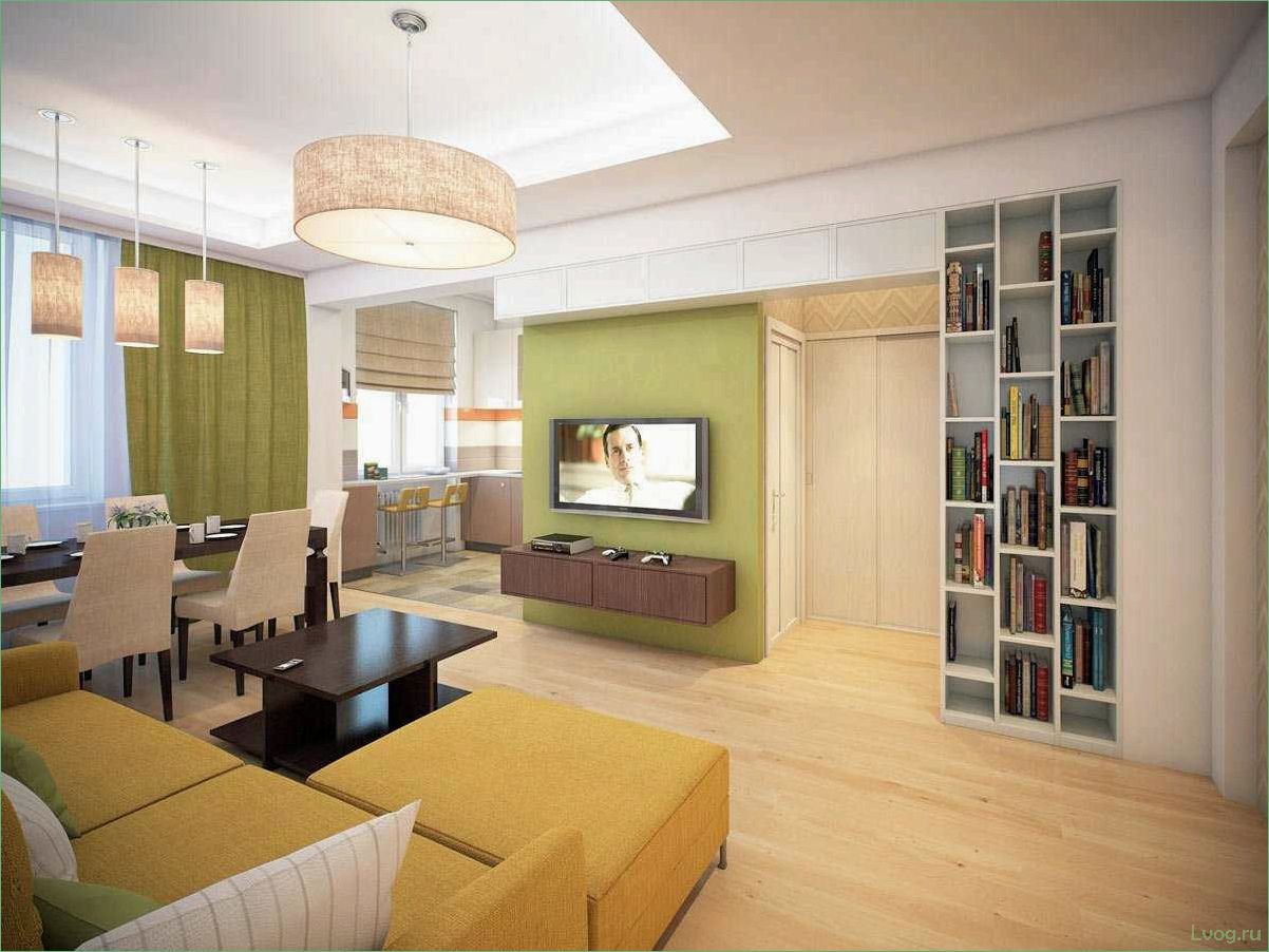 Дизайн маленькой гостиной — особенности планировки и зонирования