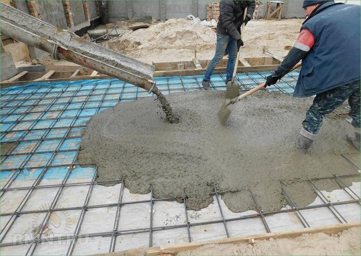Возведение бетонного фундамента — секреты экономии на материалах и работах