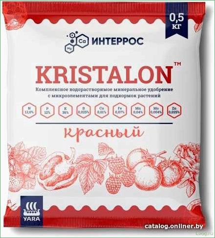 Удобрение Кристалон красный Kristalon Yara — полезные свойства и преимущества