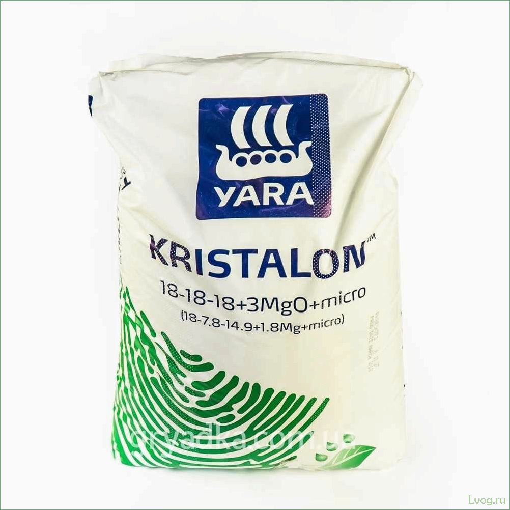 Удобрение Кристалон зеленый Kristalon Yara: инструкция по применению и особенности