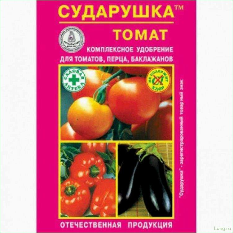 Удобрение Сударушка для огурцов, кабачков, дынь: секреты плодородного урожая