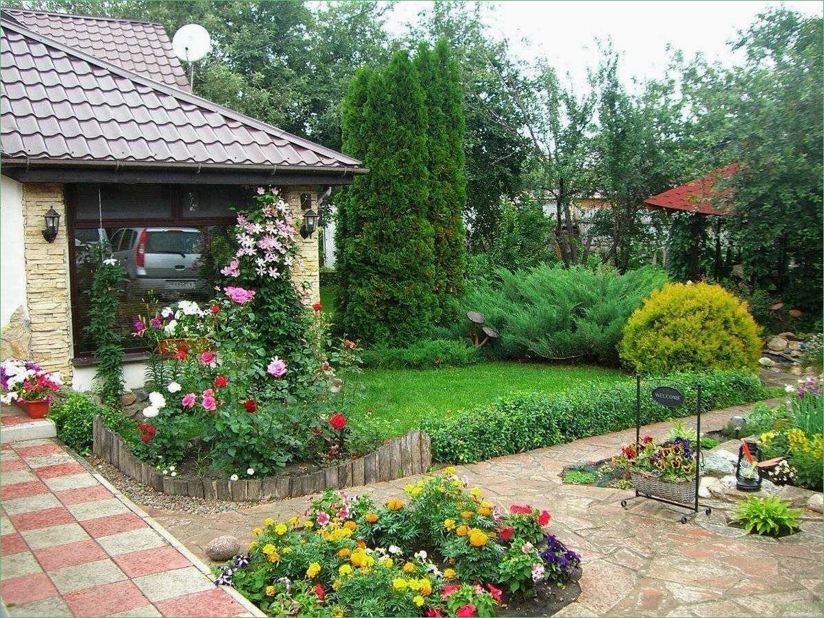(цветы, ландшафтном, дизайне, приусадебных, дачных) Цветы в ландшафтном дизайне для приусадебных, дачных и придомовых участков