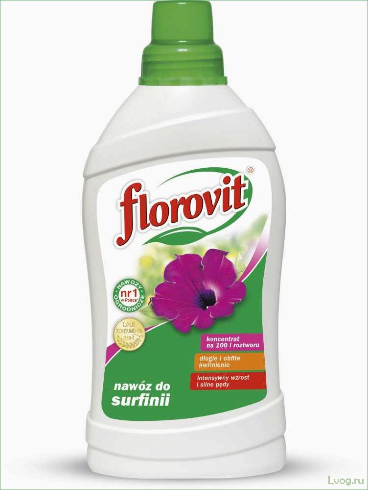 (удобрение, флоровит, florovit, хвойных, растений) Удобрение Флоровит (Florovit) для хвойных растений: особенности применения и результаты