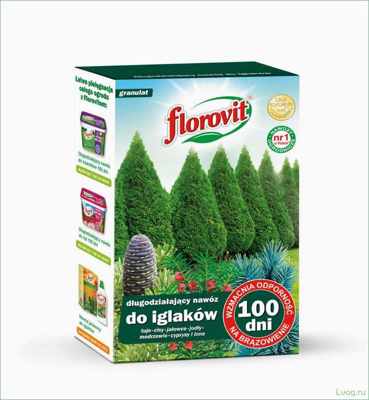 (удобрение, флоровит, florovit, хвойных, растений) Удобрение Флоровит (Florovit) для хвойных растений: особенности применения и результаты