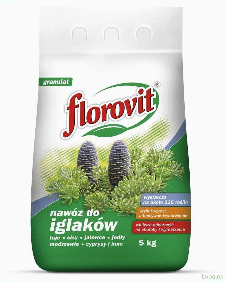 (удобрение, флоровит, florovit, хвойных, растений) Удобрение Флоровит (Florovit) для хвойных растений: особенности применения и результаты