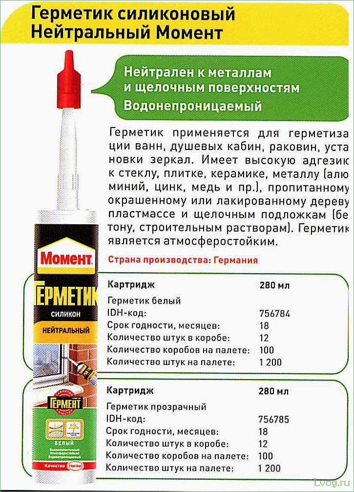 (черный, силиконовый, герметик, характеристики, области) Черный силиконовый герметик: характеристики и области применения