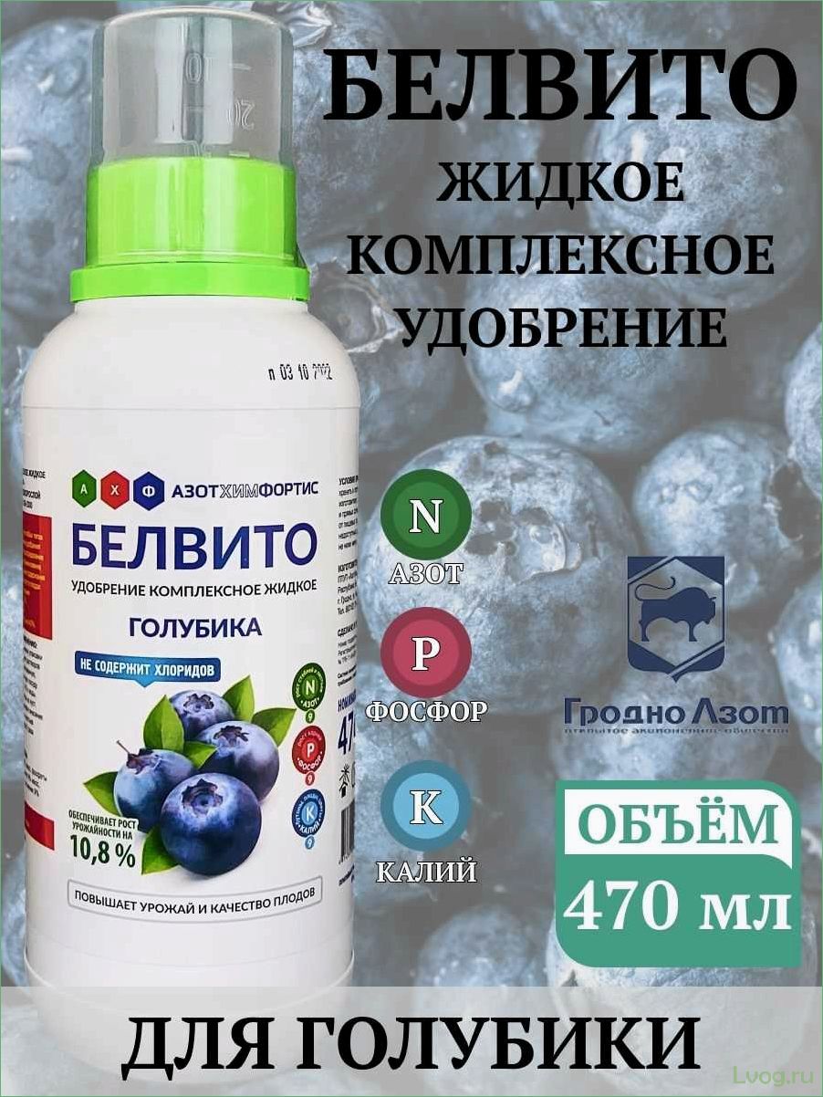 (удобрение, белвито, универсальное, комплексное, повышения) Удобрение Белвито: универсальное комплексное для повышения урожайности