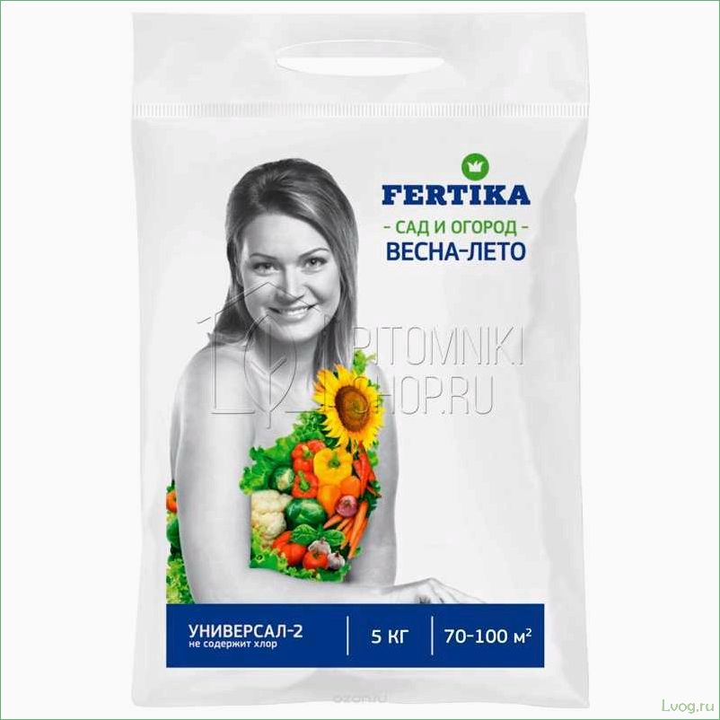 (удобрение, фертика, универсал-2, весна-лето, эффективное) Удобрение Фертика Универсал-2 Весна-Лето: эффективное решение для повышения урожайности