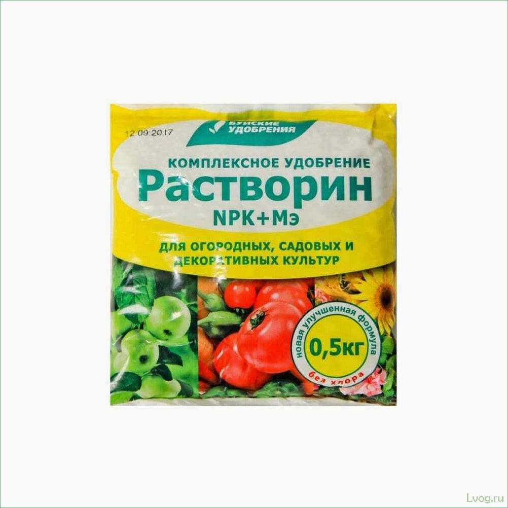 (удобрение, растворин, марка, преимущества, применение) Удобрение Растворин Марка А1 8 6 28 МЭ — преимущества и применение