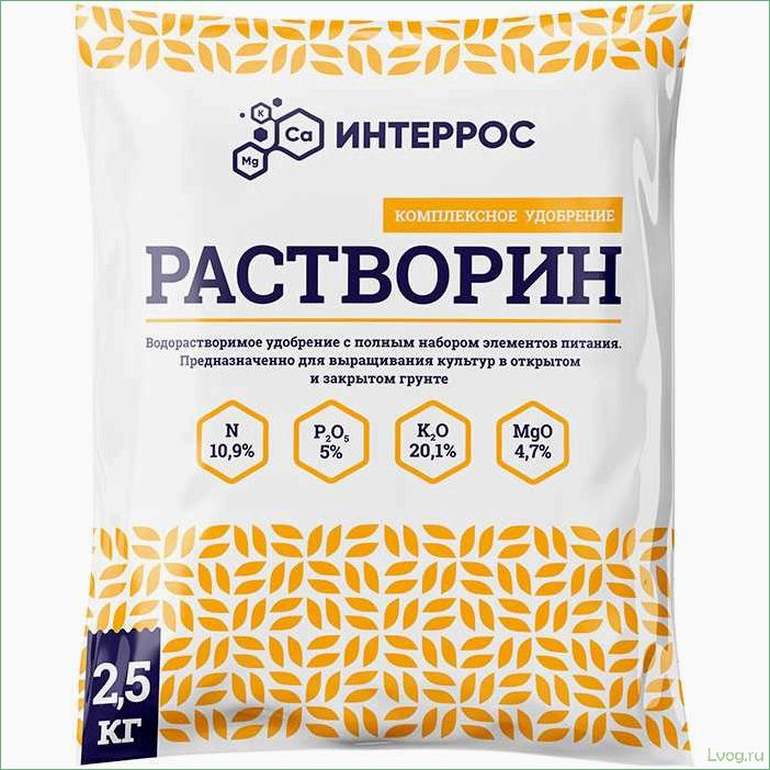 (удобрение, растворин, марка, преимущества, применение) Удобрение Растворин Марка А1 8 6 28 МЭ — преимущества и применение