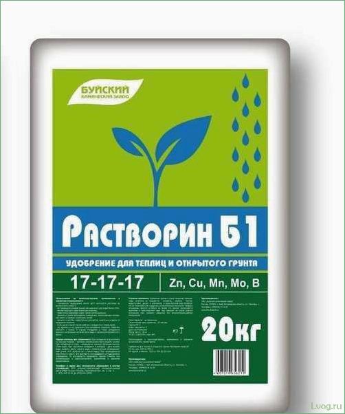 (удобрение, растворин, марка, преимущества, применение) Удобрение Растворин Марка А1 8 6 28 МЭ — преимущества и применение