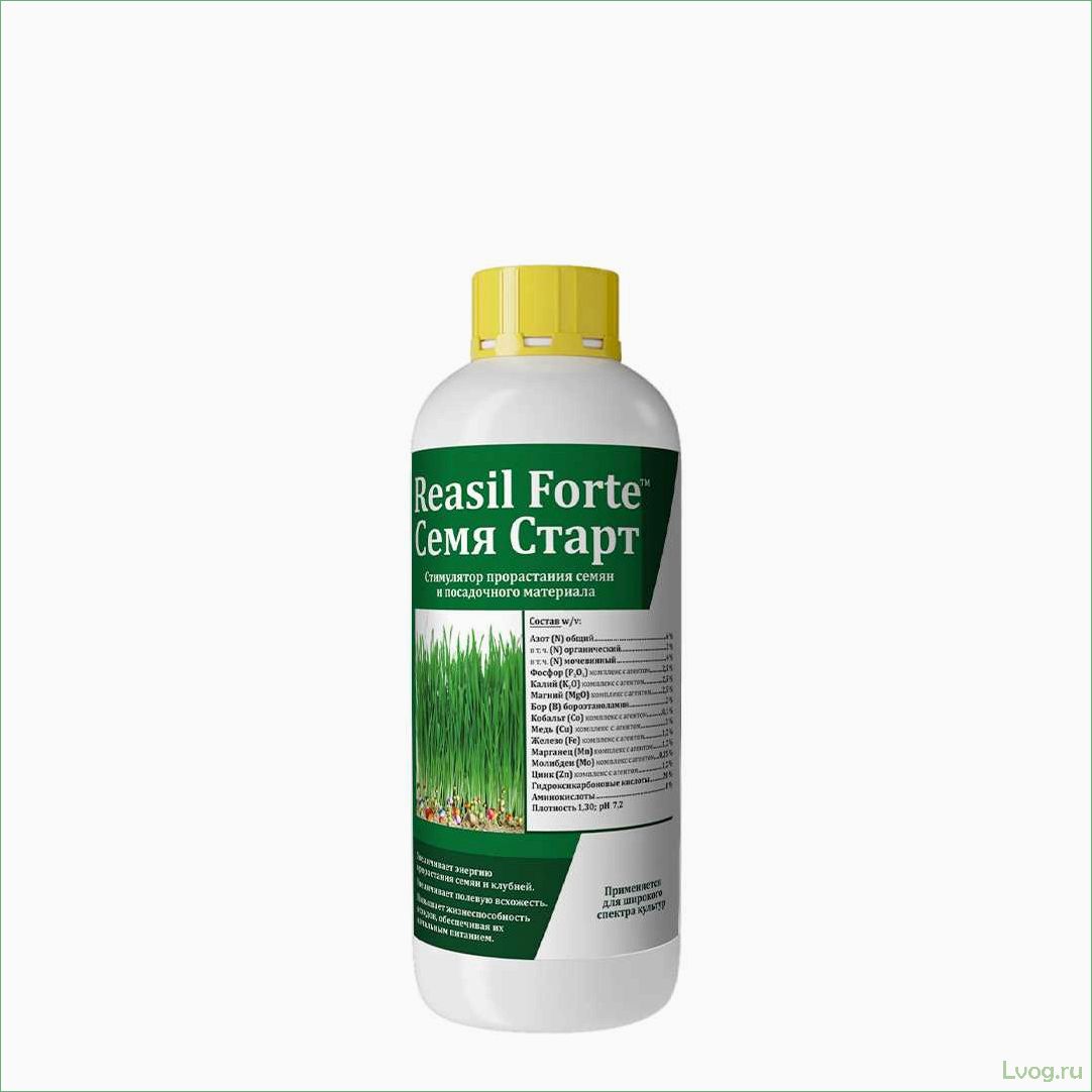 (удобрение, реасил, форте, carb-ca, amino) Удобрение Реасил Форте Carb-Ca/Mg/B Amino: полный обзор, преимущества и применение