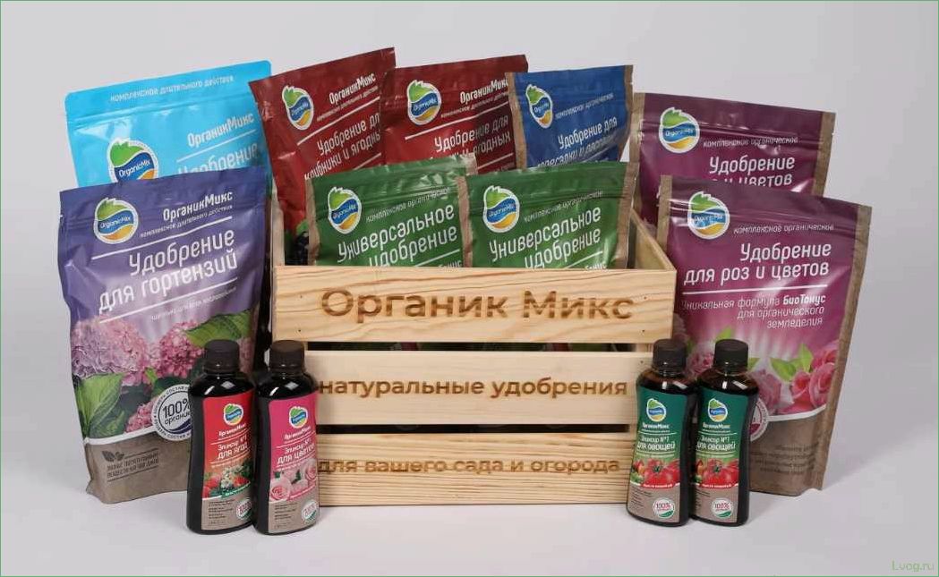 (удобрение, органик, микс, клубники, ягодных) Удобрение Органик Микс для клубники и ягодных: повышаем урожайность и качество