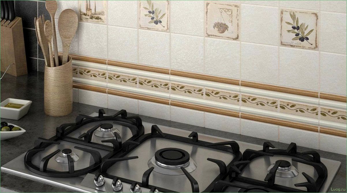 (особенности, плитки, kerama, marazzi, кухни) Особенности плитки Kerama Marazzi для кухни