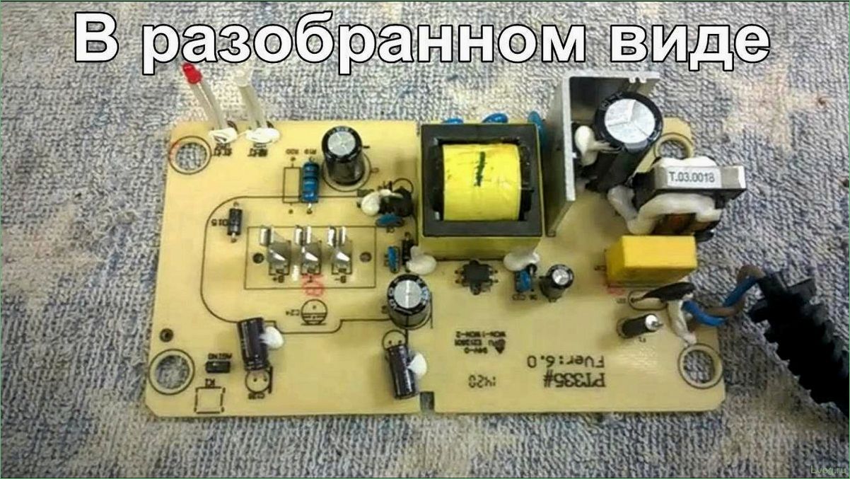 (ремонт, зарядного, устройства, шуруповерта, полезные) Ремонт зарядного устройства для шуруповерта: полезные советы и рекомендации