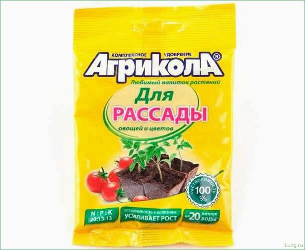 Удобрение Агрикола Аква Форвард для рассады: преимущества и правила применения