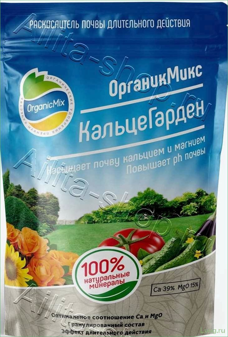 (удобрение, органик, микс, корнеплодов, максимальный) Удобрение Органик Микс для корнеплодов — максимальный урожай и качество!