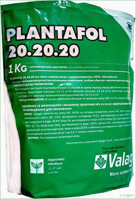 Удобрение Плантафид (20 -20 -20) для эффективной листовой подкормки растений