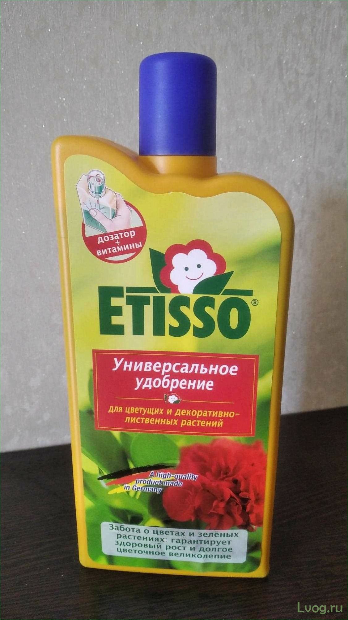 (удобрение, этиссо, etisso, универсальное) Удобрение Этиссо (ETISSO) универсальное: все, что вам нужно знать