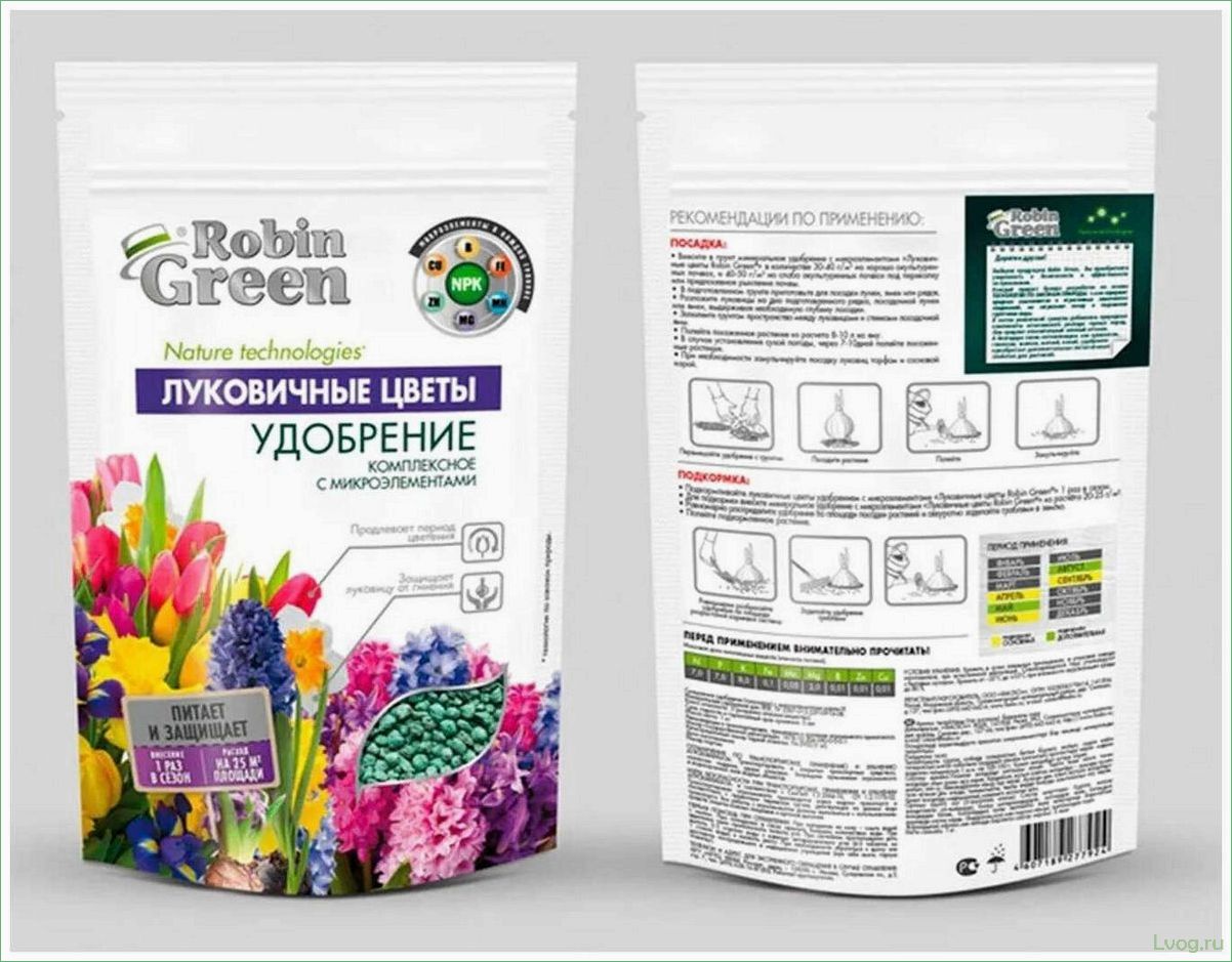 (удобрение, робин, грин, гортензий, секреты) Удобрение Робин Грин для гортензий: секреты успешного выращивания