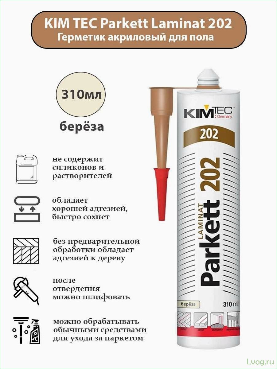 (акриловые, герметики, дерева, свойства, особенности) Акриловые герметики для дерева — свойства и особенности применения