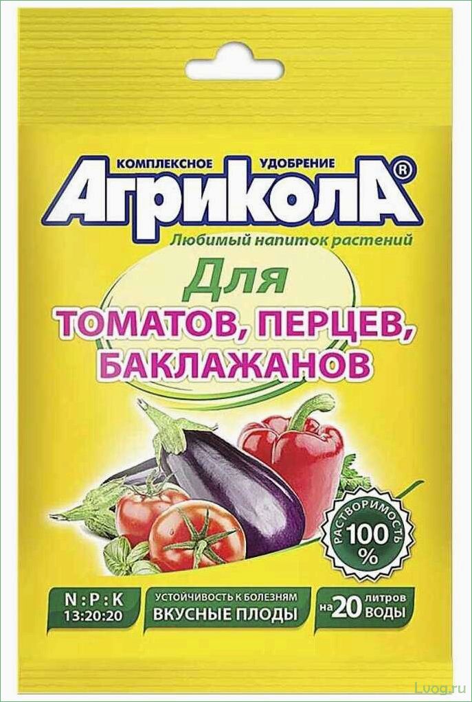 (удобрение, агрикола, лука, чеснока, эффективный) Удобрение Агрикола для лука и чеснока: эффективный способ повысить урожайность