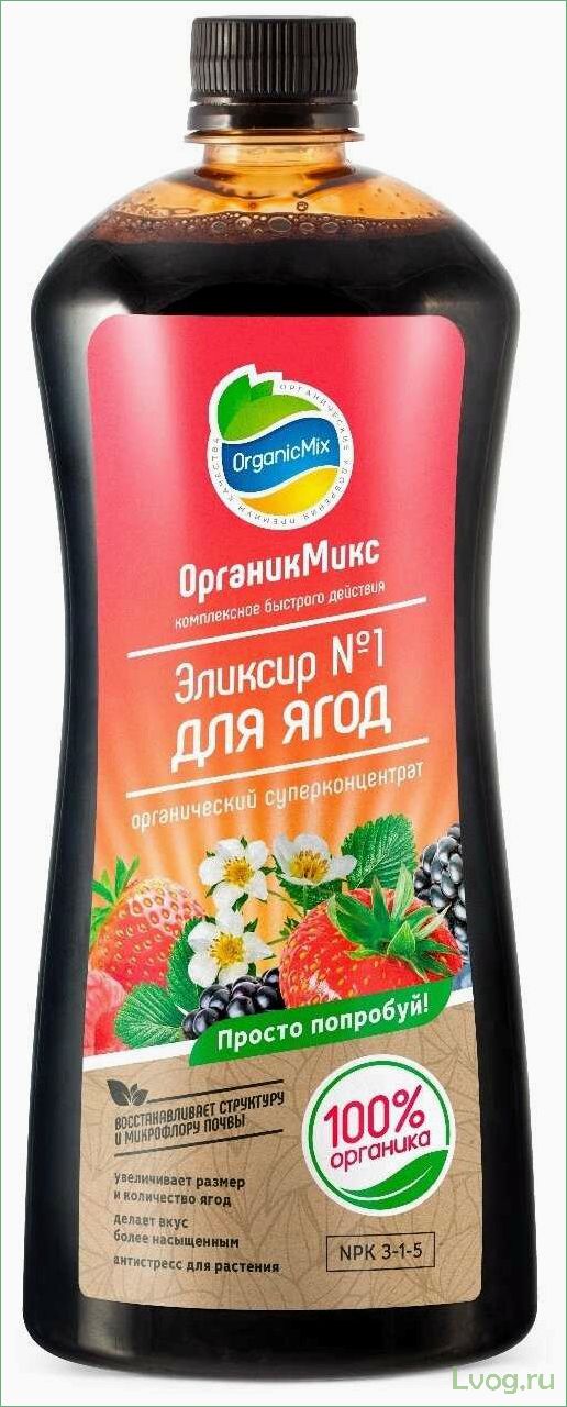(удобрение, органик, микс, эликсир, цветов) Удобрение Органик Микс Эликсир №1 для цветов: секрет процветания и яркости