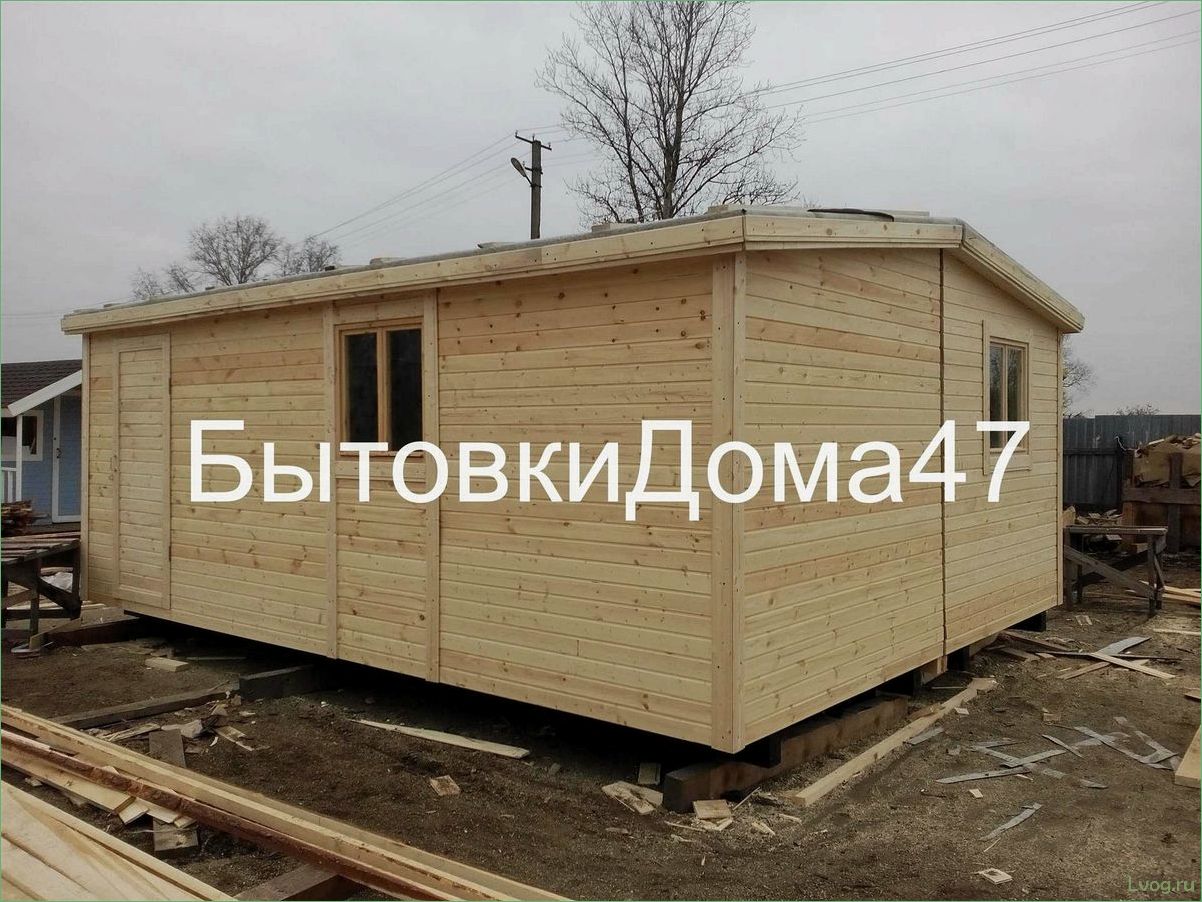 (деревянные, бытовки, сравнение, металлической) Деревянные бытовки и их сравнение с металлической