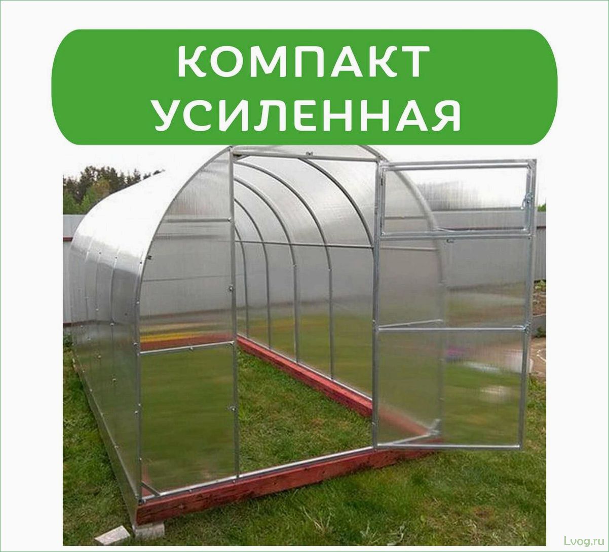 (выбрать, лучший, поликарбонат, теплицы) Как выбрать лучший поликарбонат для теплицы