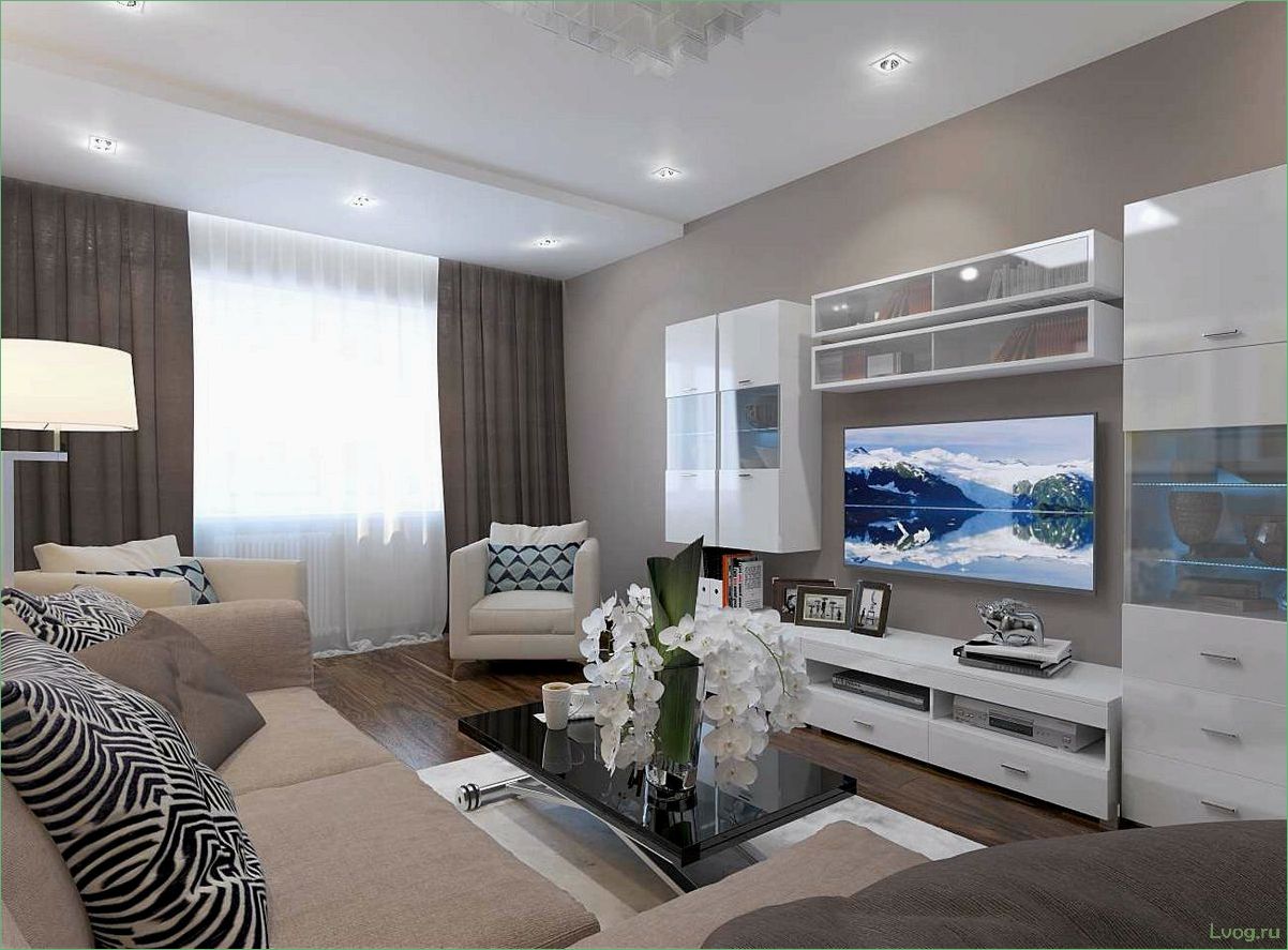 Лучшие идеи дизайна зала площадью 20 кв. м в современном стиле