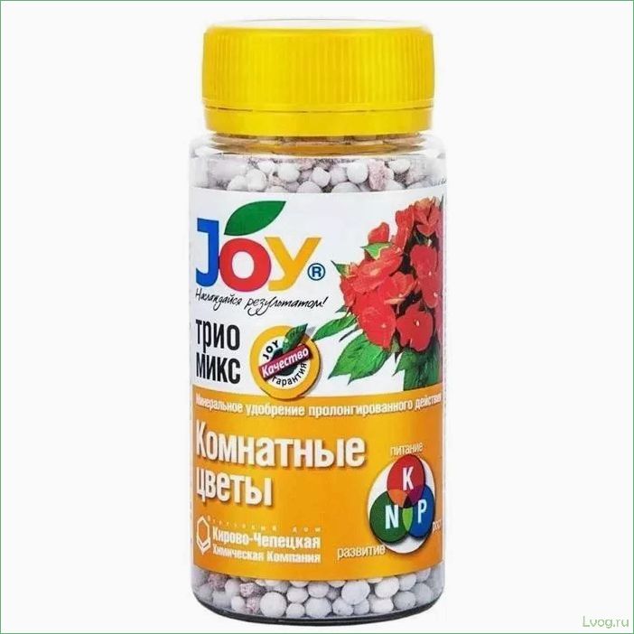 Удобрение Джой для комнатных цветов: эффективное питание и рост растений