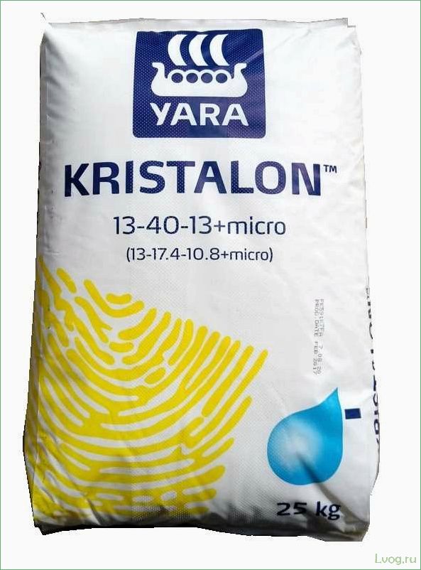 Удобрение Кристалон красный Kristalon Yara — преимущества и применение