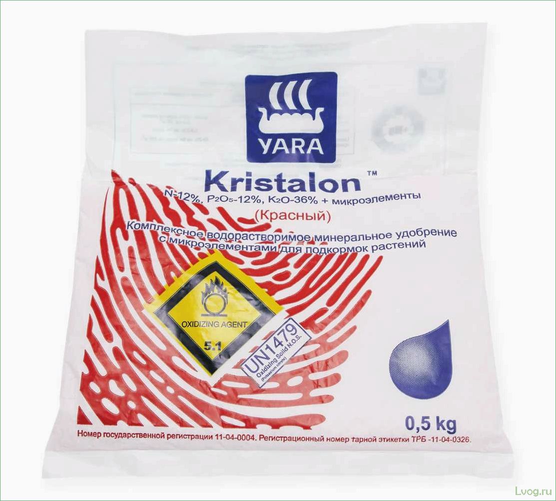 Удобрение Кристалон красный Kristalon Yara — преимущества и применение