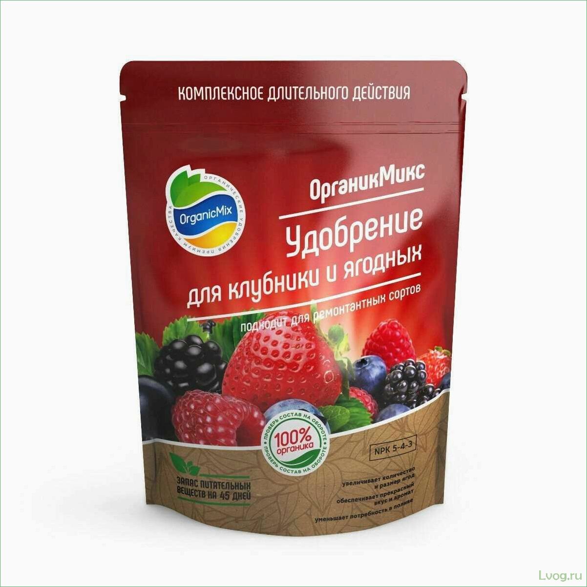 (удобрение, органик, микс, цветов, подберите) Удобрение Органик Микс для роз и цветов: подберите идеальное питание для вашего сада