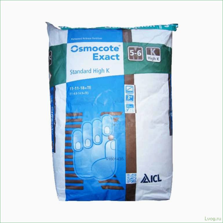 (удобрение, осмокот, экзакт, стандарт, полный) Удобрение Осмокот Экзакт Стандарт Хай К 5-6: полный обзор и рекомендации