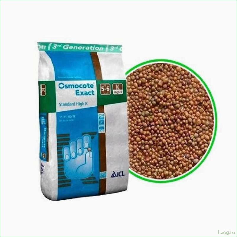 (удобрение, осмокот, экзакт, стандарт, полный) Удобрение Осмокот Экзакт Стандарт Хай К 5-6: полный обзор и рекомендации