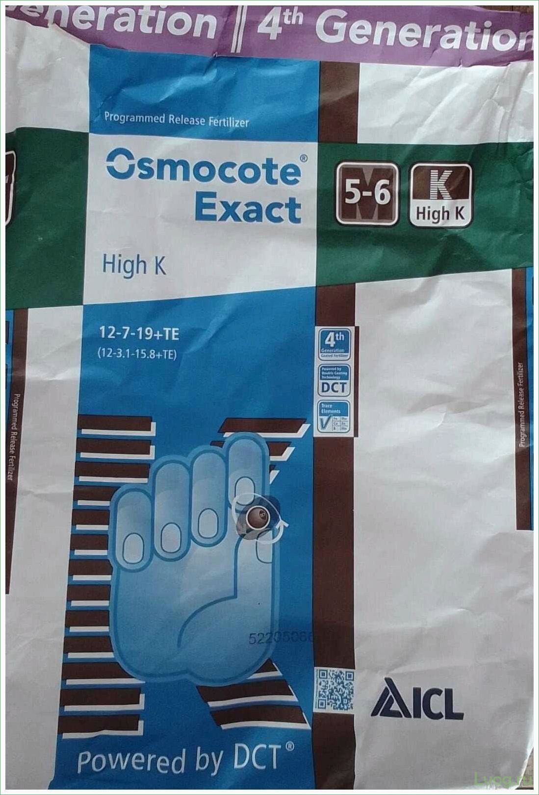 (удобрение, осмокот, экзакт, стандарт, полный) Удобрение Осмокот Экзакт Стандарт Хай К 5-6: полный обзор и рекомендации