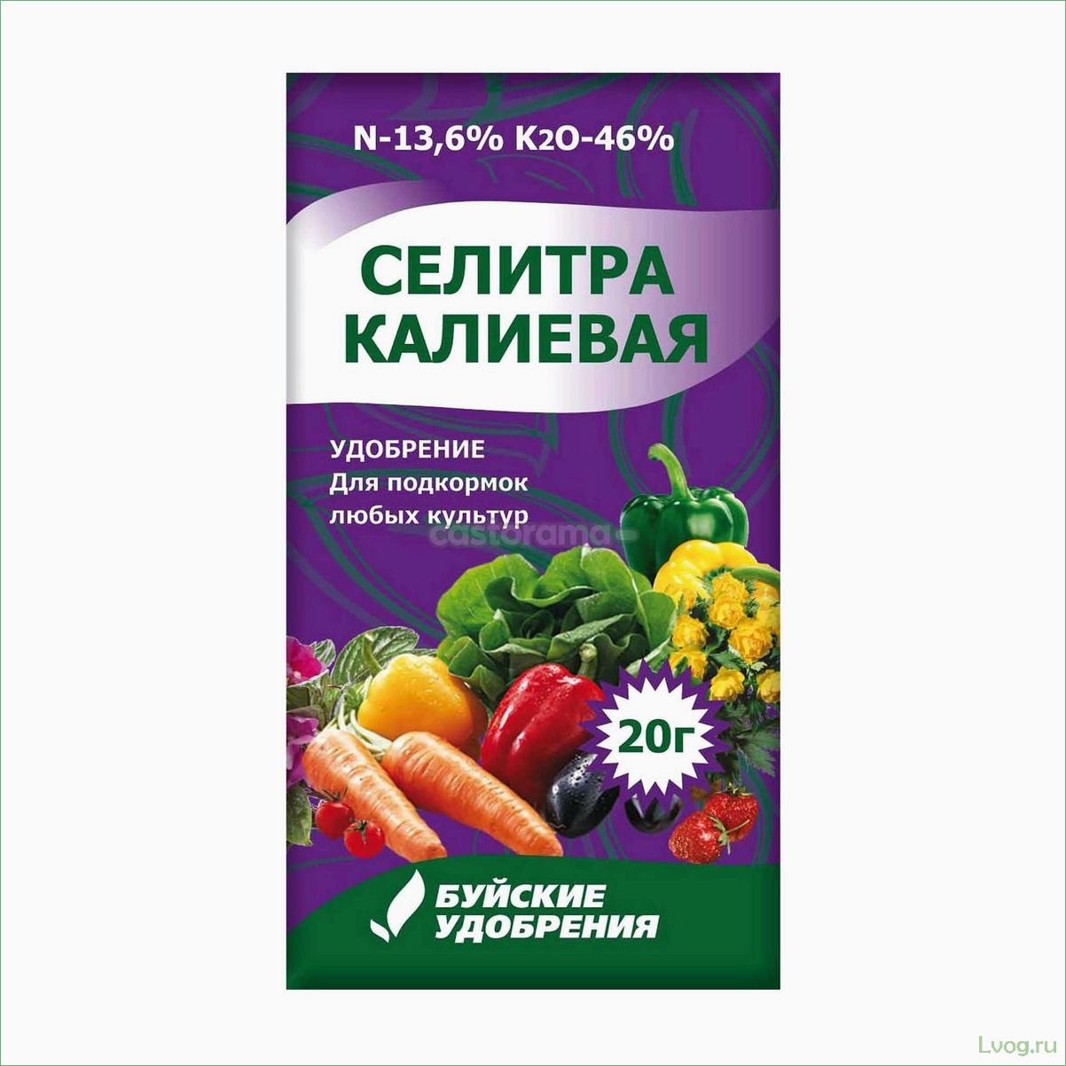 (удобрение, селитра, калиевая, полезные, свойства) Удобрение Селитра калиевая: полезные свойства и применение