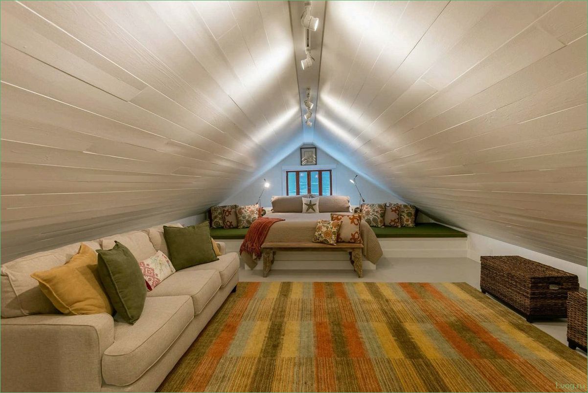 Дизайн мансарды в частном доме — идеи оформления интерьера