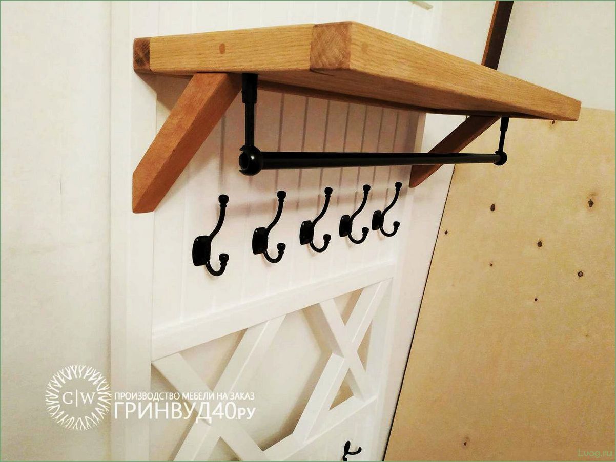 (вешалку, прихожую, своими, руками) Как сделать вешалку в прихожую своими руками