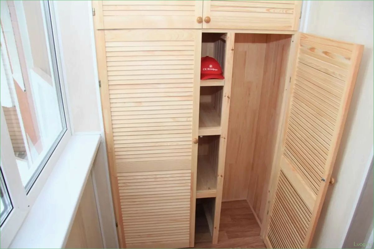 Шкаф на балкон или лоджию своими руками: полезные советы и идеи