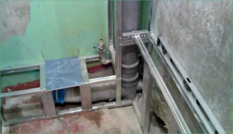 (строим, короб, труб, гипсокартона, туалете) Строим короб для труб из гипсокартона в туалете