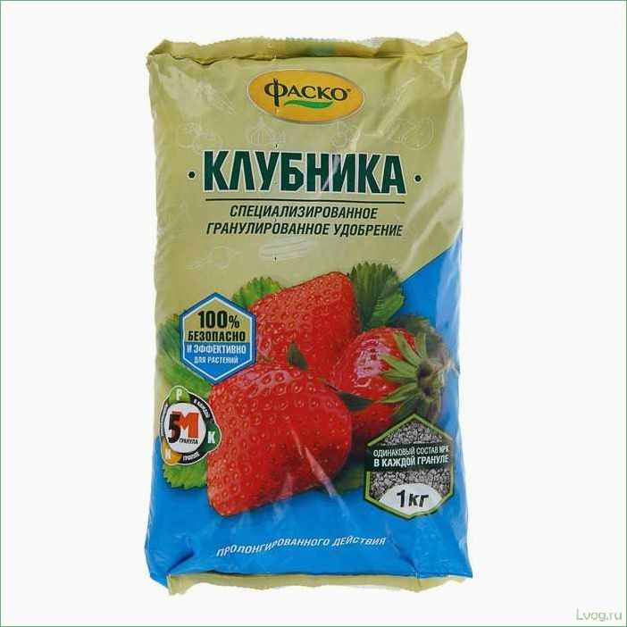 (удобрение, фаско, клубники, органоминеральное, питание) Удобрение Фаско для клубники: органоминеральное питание для богатого урожая
