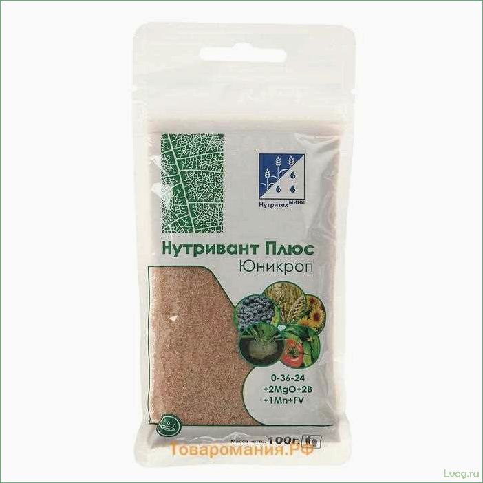 Удобрение Нутривант Плюс Юникроп (0-36-24): полное описание, преимущества, применение