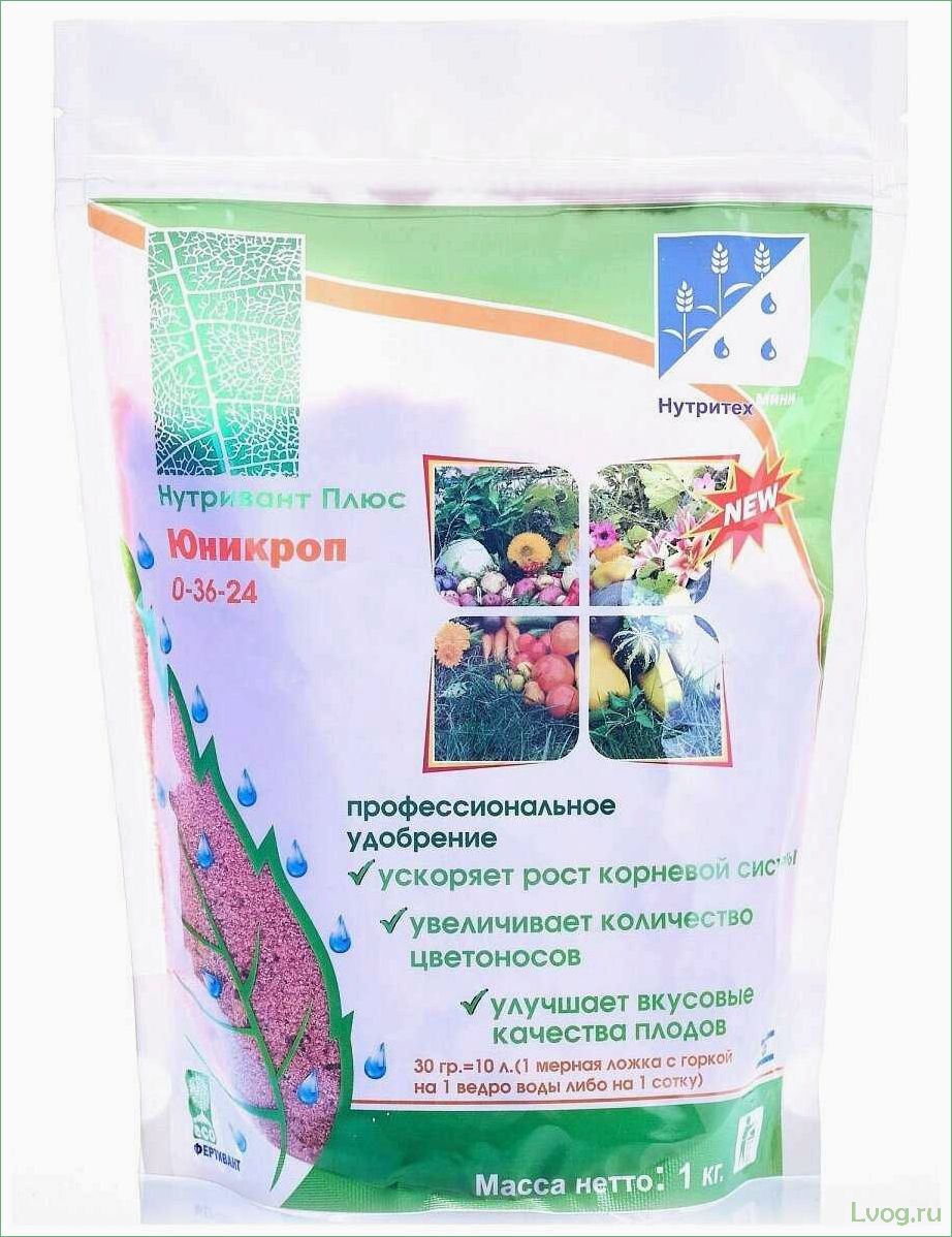 Удобрение Нутривант Плюс Юникроп (0-36-24): полное описание, преимущества, применение