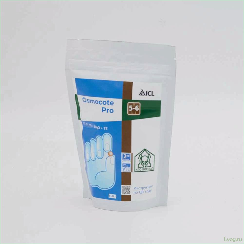 (удобрение, осмокот, экзакт, стандарт, полный) Удобрение Осмокот Экзакт Стандарт 5-6: полный обзор, преимущества и применение