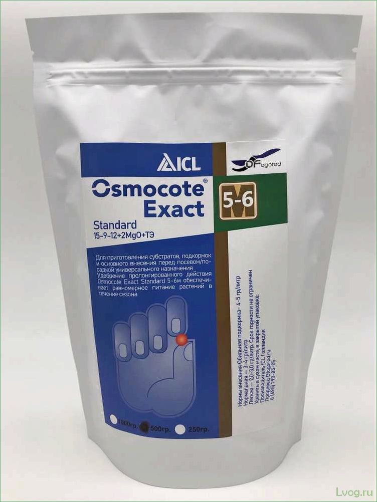 (удобрение, осмокот, экзакт, стандарт, полный) Удобрение Осмокот Экзакт Стандарт 5-6: полный обзор, преимущества и применение