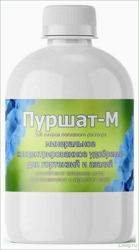 Удобрение Пуршат-М концентрат для роз: эффективное средство для роскошного цветения