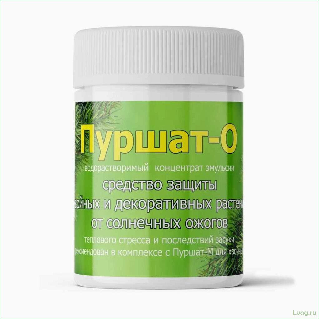 Удобрение Пуршат-М водорастворимое для хвойных и декоративных растений